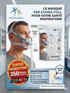 Le masque nasal EVORA est conçu pour le traitement de l’apnée du sommeil par PPC/CPAP. Il se distingue par un design compact sous le nez (« under-the-nose »), limitant les points de contact sur le visage et offrant un champ de vision dégagé. Caractéristiques principales Technologie CapFit™ : harnais s’enfilant comme une casquette pour une mise en place rapide et intuitive. Coussin nasal flottant avec technologie Dynamic Support™ pour améliorer l’étanchéité tout en permettant les mouvements nocturnes. Contact facial réduit pour limiter les marques et l’inconfort. Tissu doux AirEdges™ et structure légère. Diffusion d’air silencieuse grâce aux micro-perforations laser. Avantages Convient bien aux dormeurs latéraux et aux utilisateurs actifs pendant le sommeil. Compatible avec le port de lunettes et la lecture avant le coucher. Sensation moins claustrophobique qu’un masque facial classique.